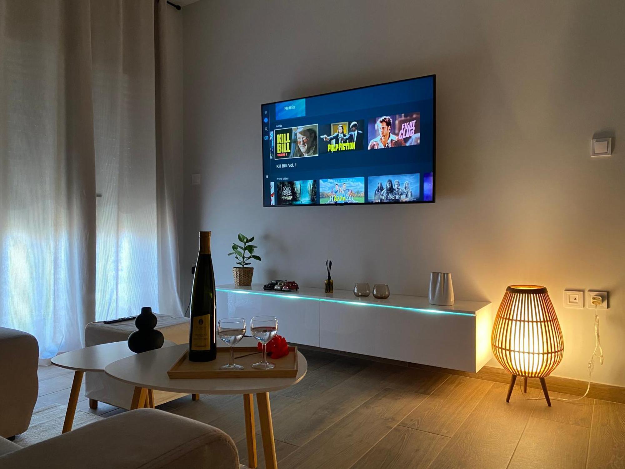 Appartement West Comfort Athènes